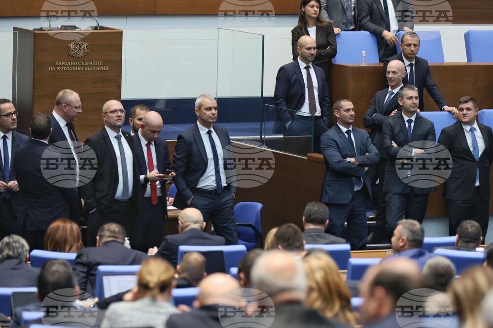 Парламент - извънредно заседание