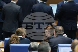 Парламент - извънредно заседание