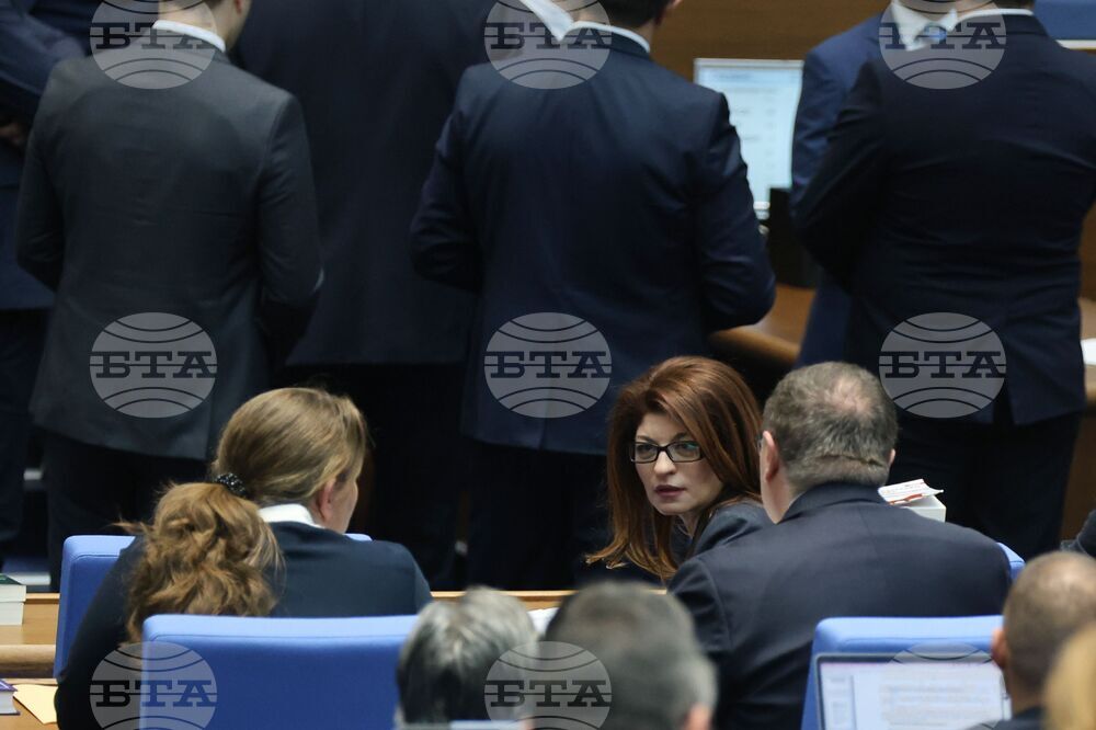 Парламент - извънредно заседание