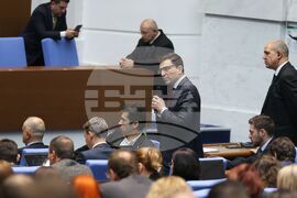 Парламент - извънредно заседание