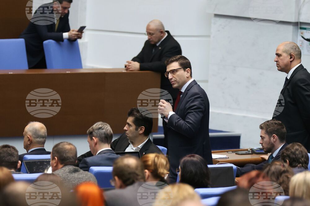 Парламент - извънредно заседание