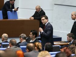 Парламент - извънредно заседание