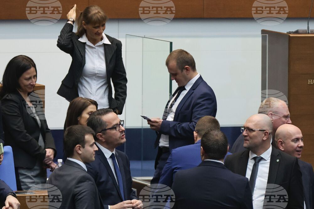 Парламент - извънредно заседание