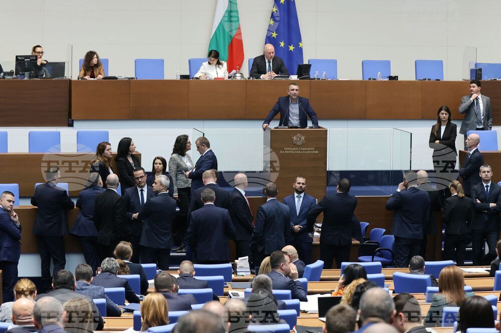 Парламент - извънредно заседание