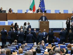 Парламент - извънредно заседание