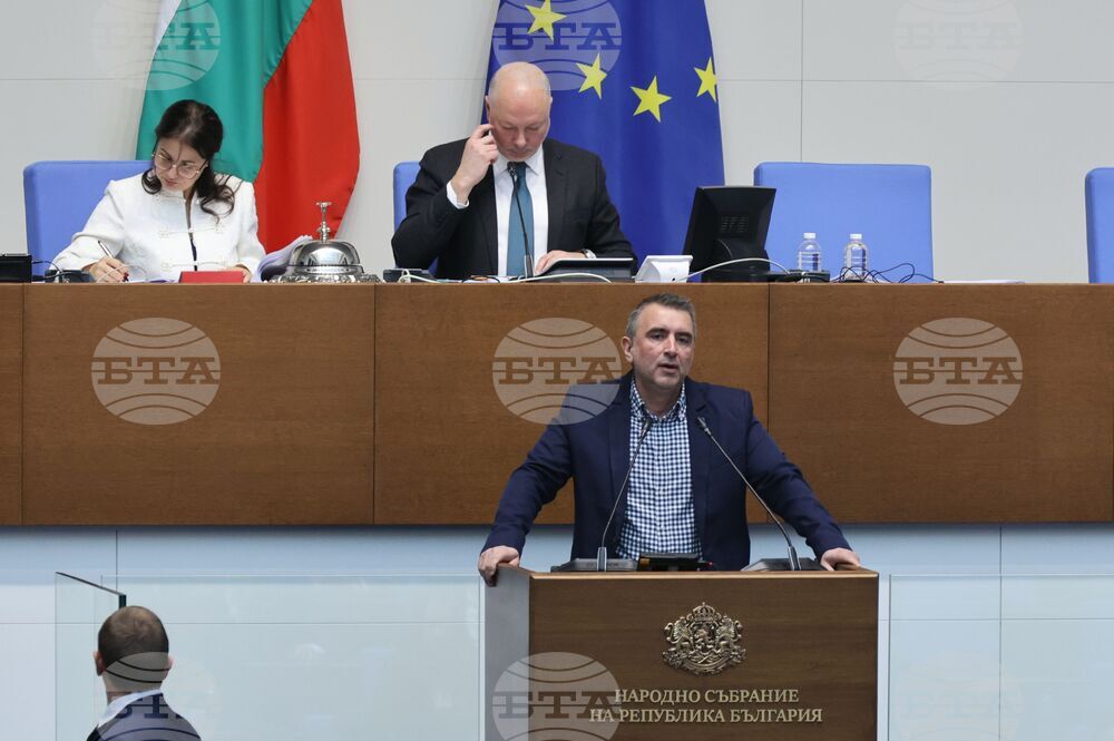 Парламент - извънредно заседание