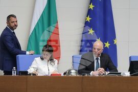 Парламент - извънредно заседание