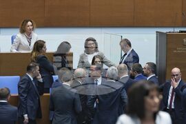 Парламент - извънредно заседание