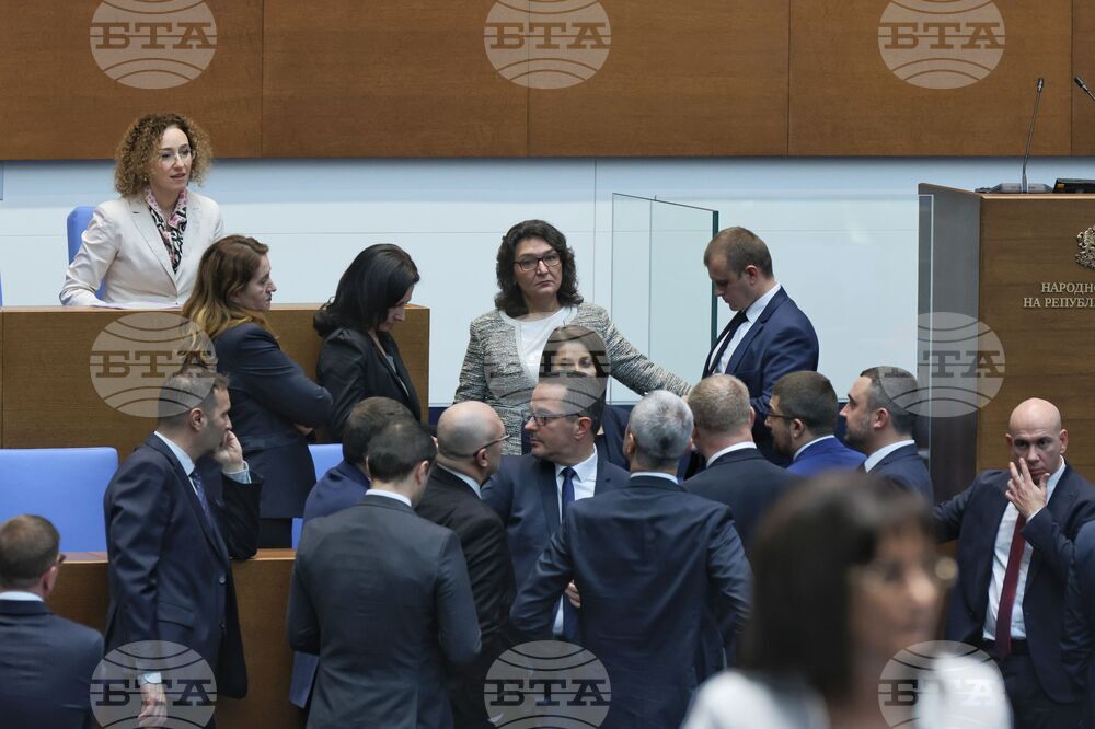 Парламент - извънредно заседание