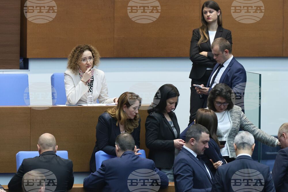 Парламент - извънредно заседание