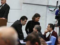Парламент - извънредно заседание