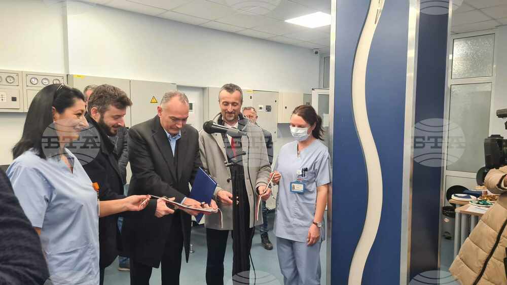Откриха обновеното спешно отделение на МБАЛ „Национална кардиологична болница“ в София
