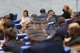 Парламент - извънредно заседание