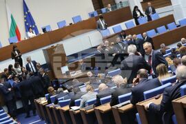 Парламент - извънредно заседание