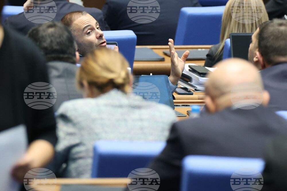 Парламент - извънредно заседание