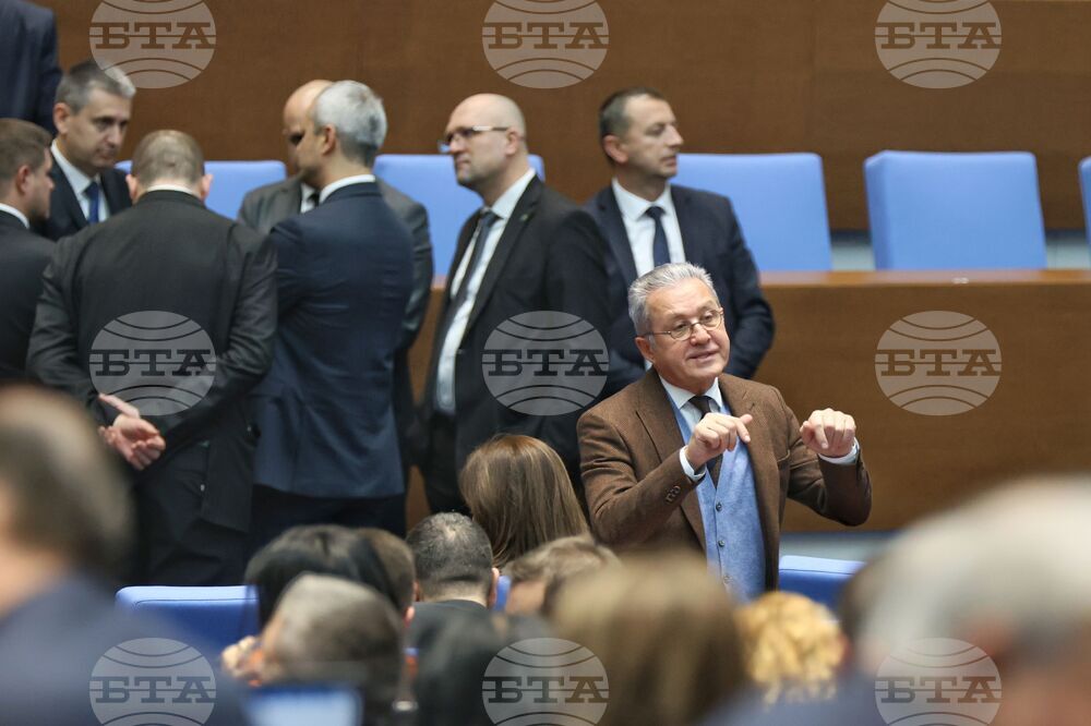 Парламент - извънредно заседание