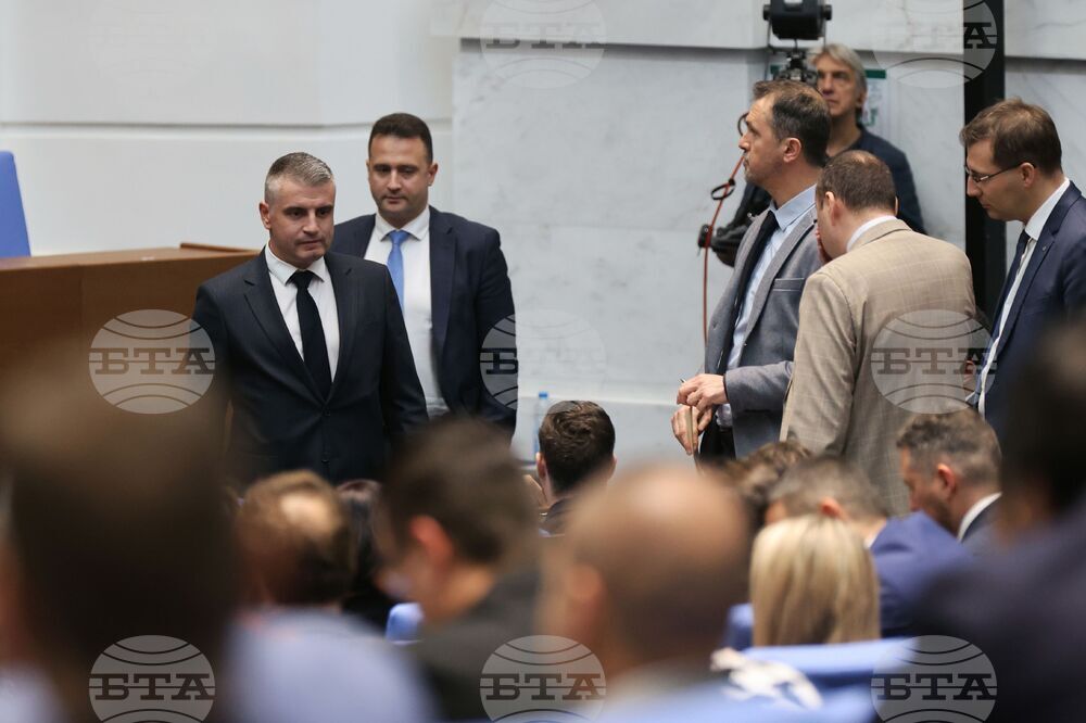 Парламент - извънредно заседание