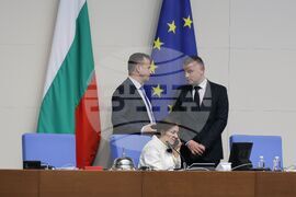 Парламент - извънредно заседание