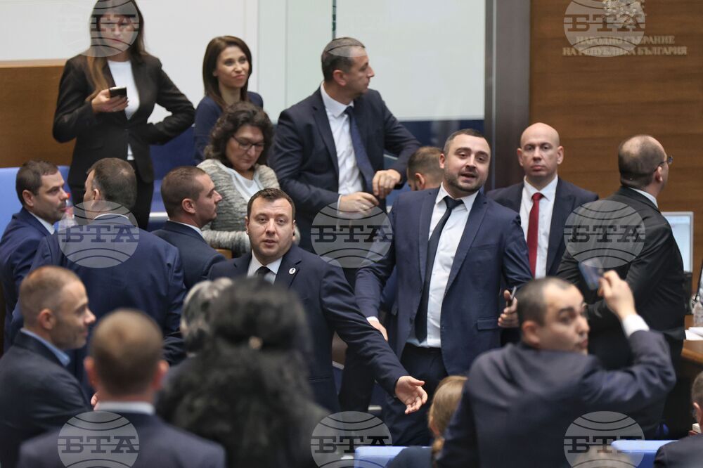 Парламент - извънредно заседание