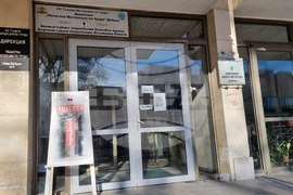 Добрич - благотворителен базар