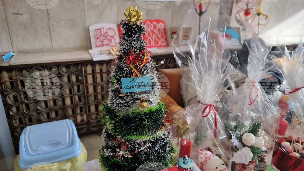 Добрич - благотворителен базар