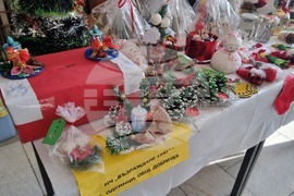 Добрич - благотворителен базар