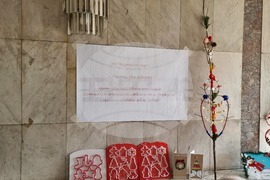 Добрич - благотворителен базар