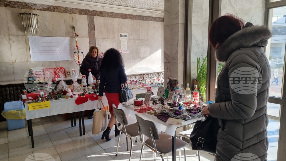 Добрич - благотворителен базар