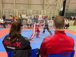 Снимка: Община Банско