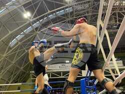 Снимка: Община Банско