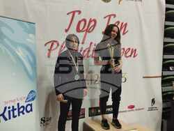 Снимка: Община Банско