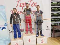 Снимка: Община Банско