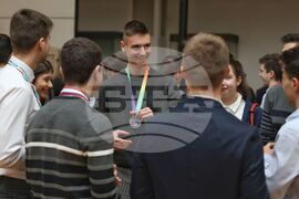 Национален археологически институт с музей при БАН - Годишна среща на българските олимпийски отбори по природни науки