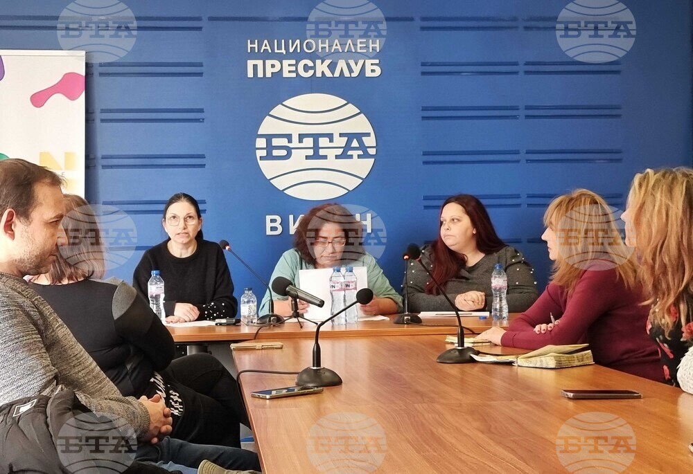 Национален пресклуб на БТА Видин - Сдружение „Видински фонд „Читалища" - пресконференция