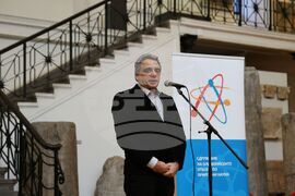 Национален археологически институт с музей при БАН - Годишна среща на българските олимпийски отбори по природни науки