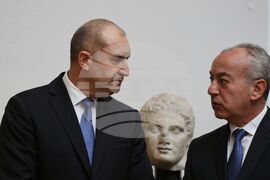 Национален археологически институт с музей при БАН - Годишна среща на българските олимпийски отбори по природни науки