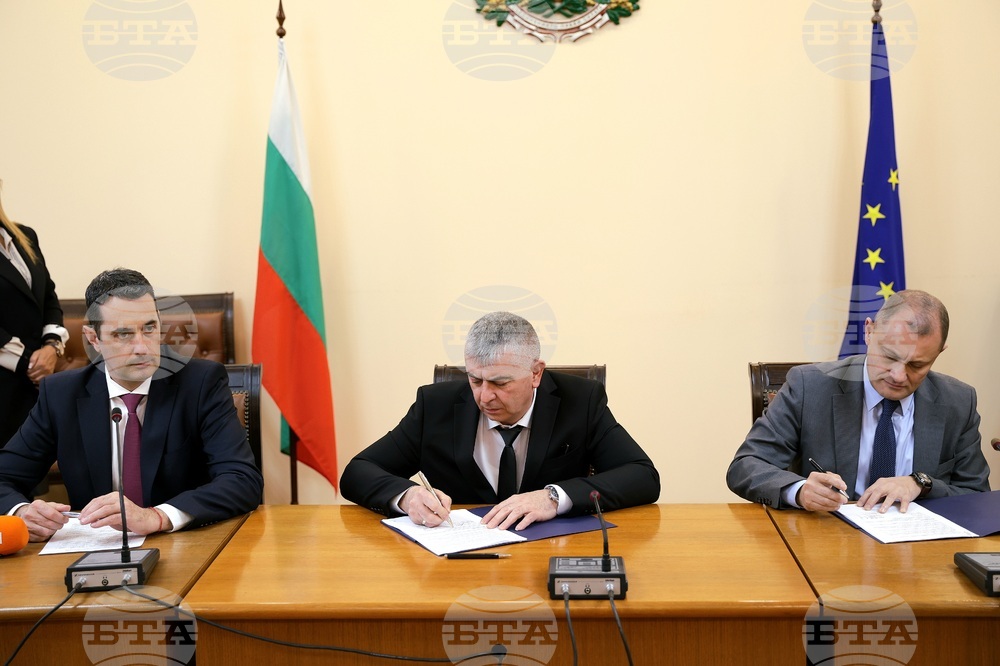 Министерство на транспорта - подписване