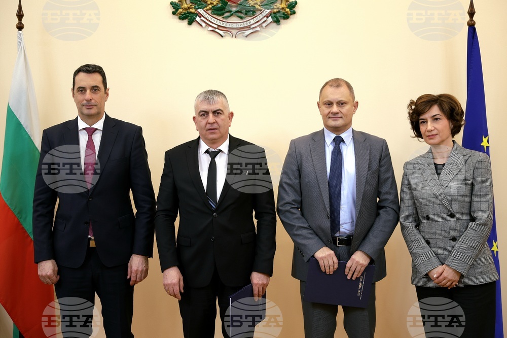 Министерство на транспорта - подписване