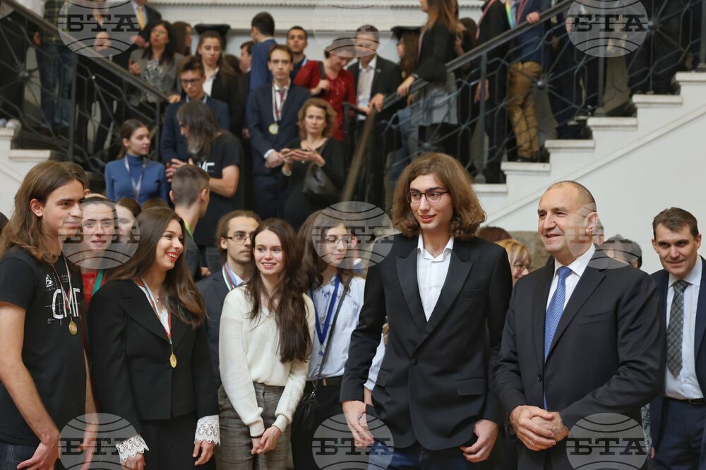 Национален археологически институт с музей при БАН - Годишна среща на българските олимпийски отбори по природни науки