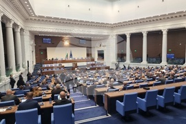 Парламент - извънредно заседание