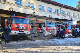 Враца - Районна служба „Пожарна безопасност и защита на населението“ - нов началник