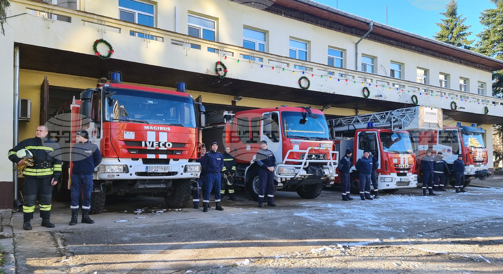 Враца - Районна служба „Пожарна безопасност и защита на населението“ - нов началник