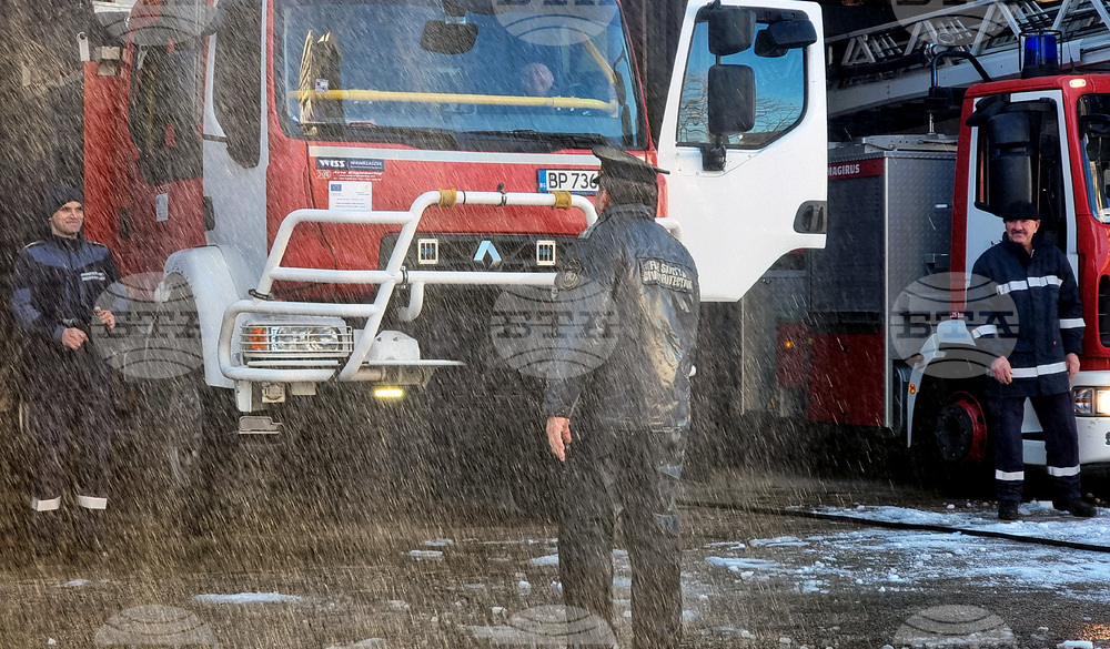 Враца - Районна служба „Пожарна безопасност и защита на населението“ - нов началник