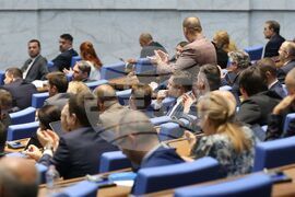 Парламент - извънредно заседание