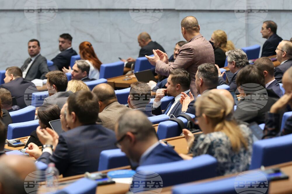 Парламент - извънредно заседание