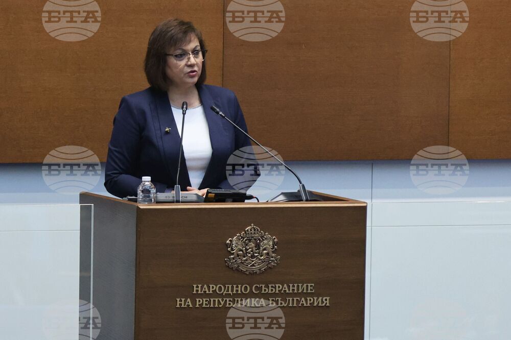 Парламент - извънредно заседание