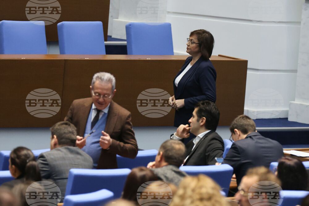 Парламент - извънредно заседание