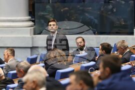 Парламент - извънредно заседание