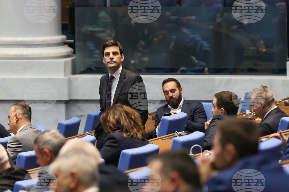 Парламент - извънредно заседание