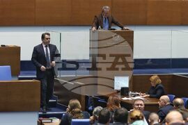 Парламент - извънредно заседание